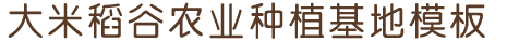 金博体育(全站)入口官方网站登录入口